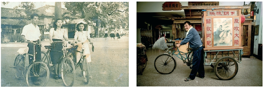 左圖：早期臺灣以腳踏車代步是常態/ 張敏子提供，屏東縣政府開放平臺授權；右圖：三輪車亦會依需要改裝，如作為電影宣傳車之用